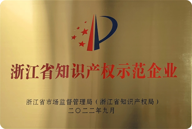 永乐高·ylg99999(中国区)官方网站